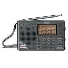 qpstore shortwave radio
