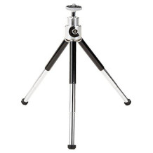 Amazon Basics tripod