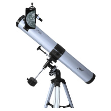 Seben telescope