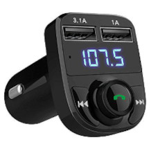 LIHAN FM transmitter