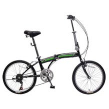 IDS Home folding bike