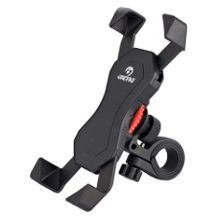 Grefay bike phone holder