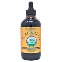 PRIME NATURAL black cumin seed oil