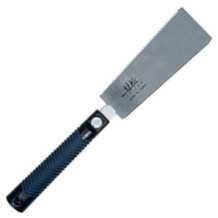 SUIZAN japanese saw