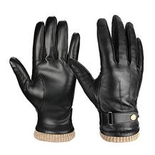OZERO men's winter glove
