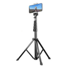 UBeesize phone tripod