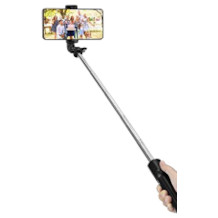 USTINE selfie stick