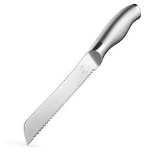 Zulay Kitchen bread knife