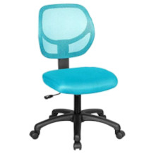 Giantex children's swivel chair