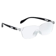Zoom Vision magnifying spectacles