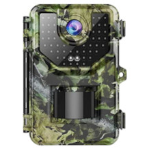 Vikeri wildlife camera