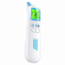 KKmier medical thermometer
