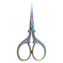 BIHRTC nail scissors