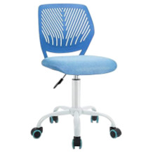Giantex children's swivel chair