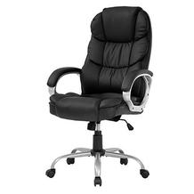 FDW executive office chair