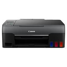 Canon inkjet printer