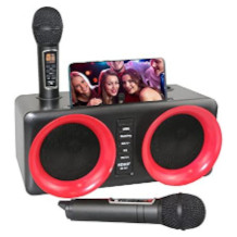 Geronmine karaoke machine