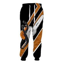 Aenrionzieng safety trousers