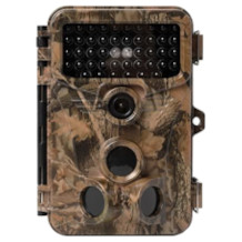 Vikeri wildlife camera