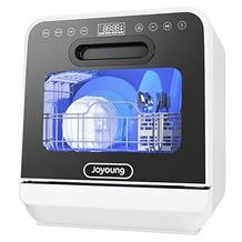 JOYOUNG countertop dishwasher