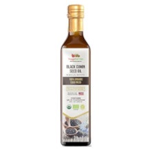 Huggiberries black cumin seed oil